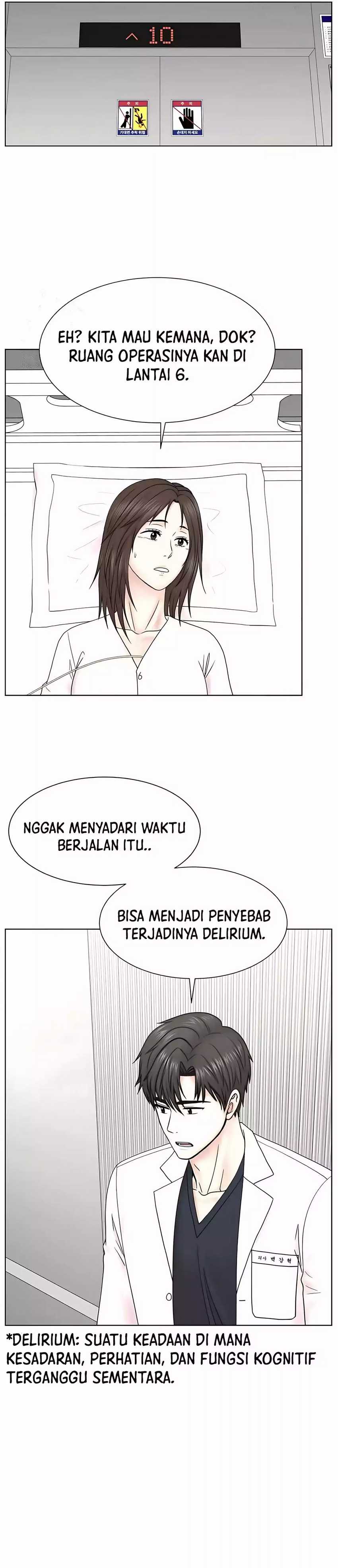 Trauma Center: Surgeon Baek Kang-Hyeok Chapter 24 Gambar 30