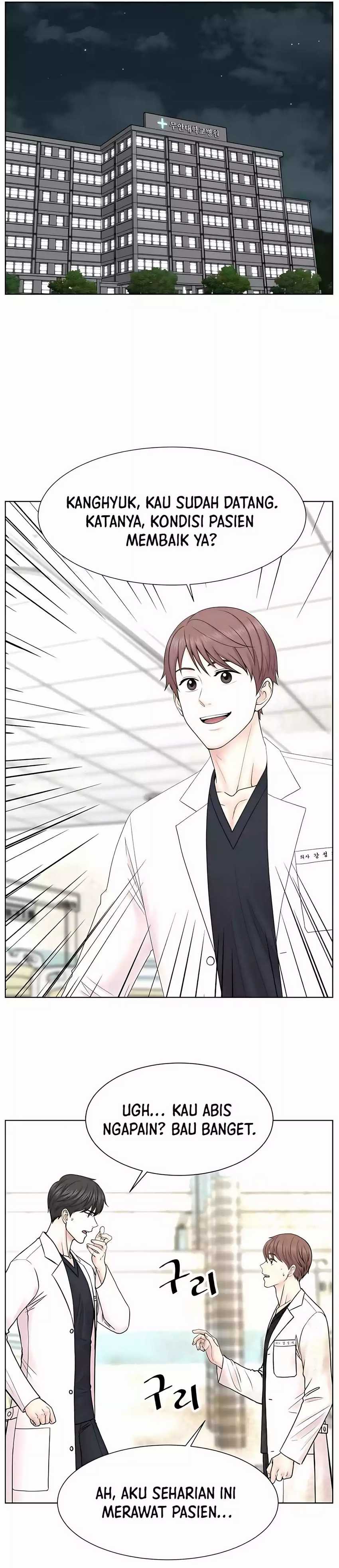 Trauma Center: Surgeon Baek Kang-Hyeok Chapter 24 Gambar 36
