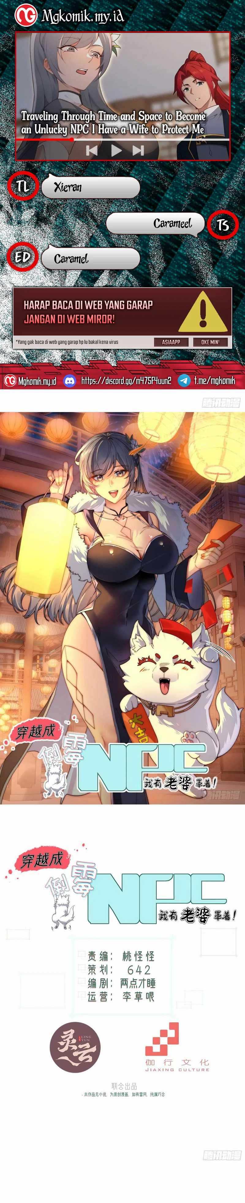 Traveling Through Time and Space to Become an Unlucky NPC: I Have a Wife to Protect Me Chapter 101 Gambar 1
