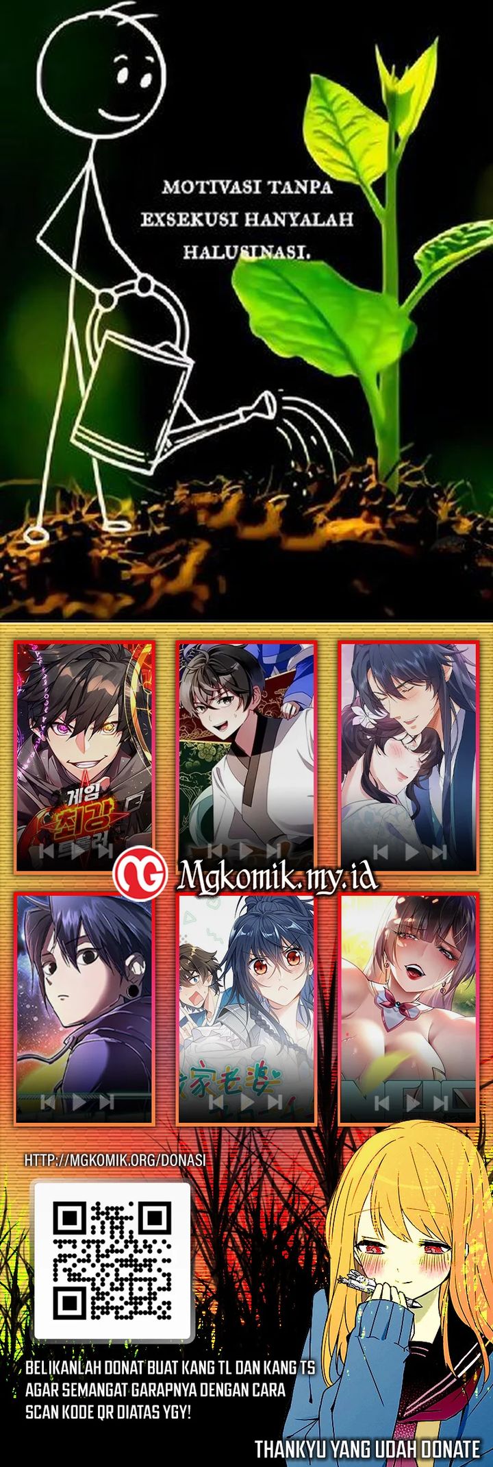 Traveling Through Time and Space to Become an Unlucky NPC: I Have a Wife to Protect Me Chapter 114 Gambar 25