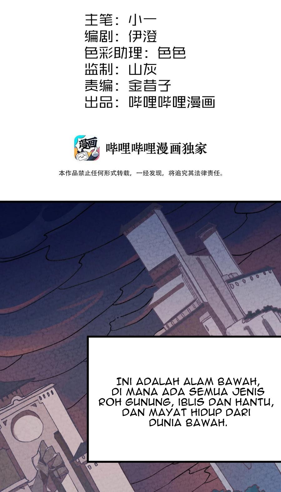 Traversal Script of the Loser Group! Chapter 01 Gambar 13
