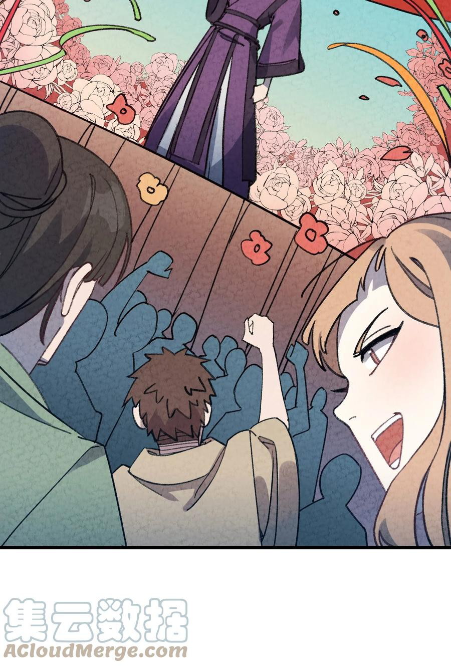 Traversal Script of the Loser Group! Chapter 01 Gambar 33