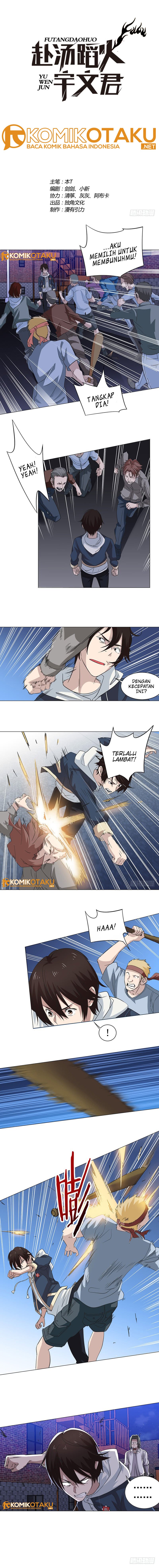 Treading on Fire, Yuwen Jun! Chapter 07 Gambar 4
