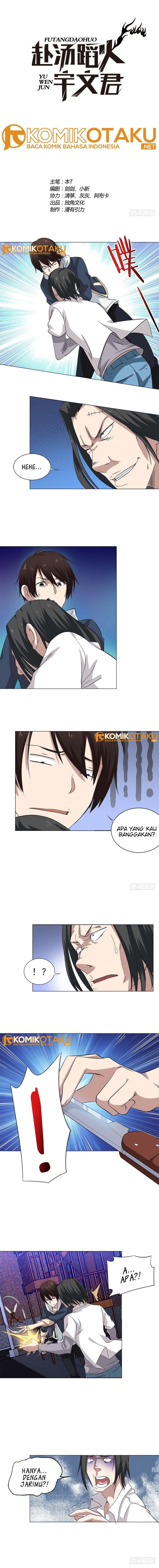 Treading on Fire, Yuwen Jun! Chapter 08 Gambar 4