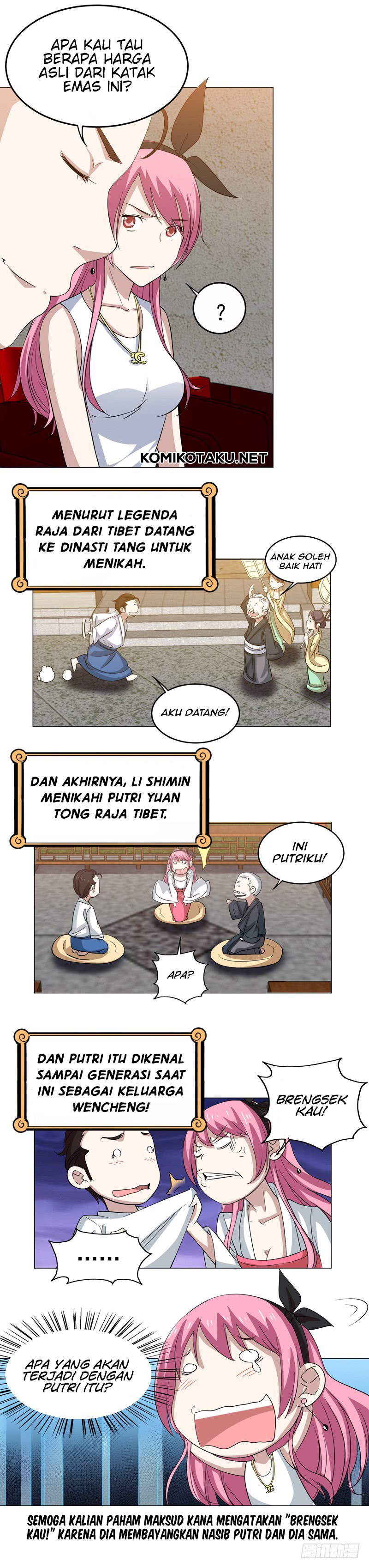 Treading on Fire, Yuwen Jun! Chapter 22 Gambar 4