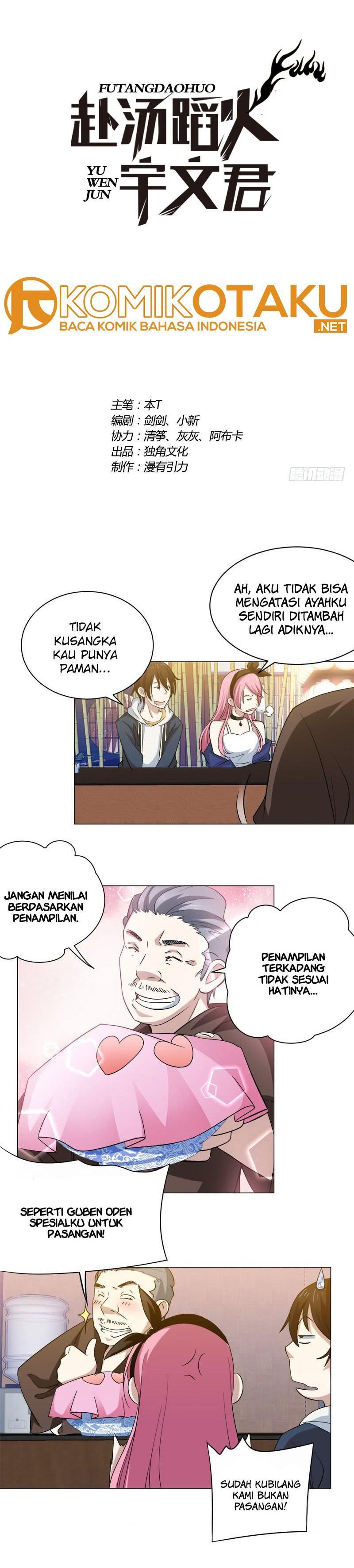 Treading on Fire, Yuwen Jun! Chapter 34 Gambar 2