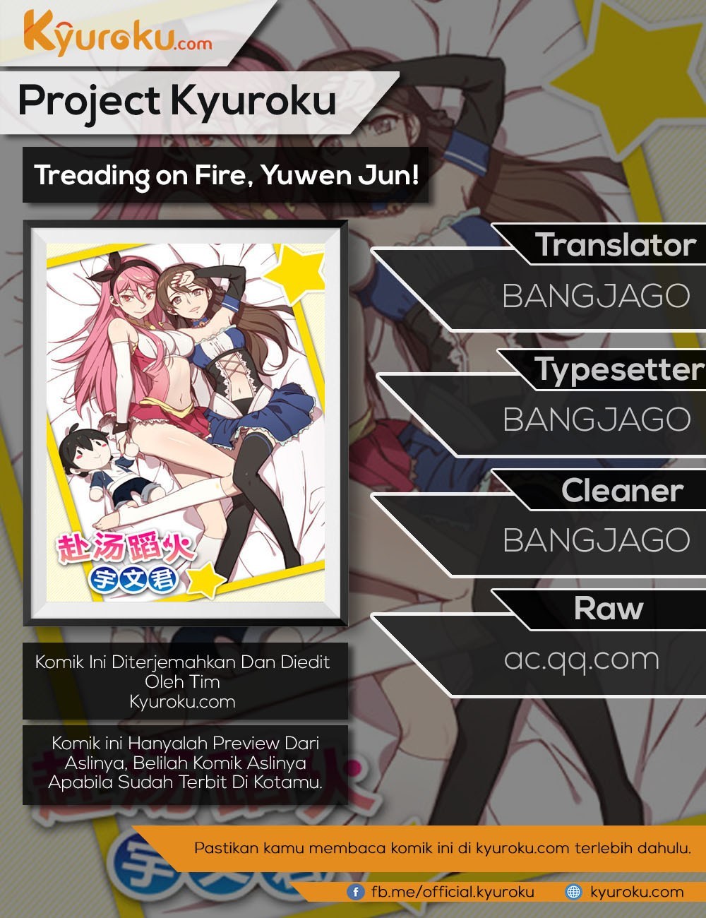 Treading on Fire, Yuwen Jun! Chapter 56 Gambar 1