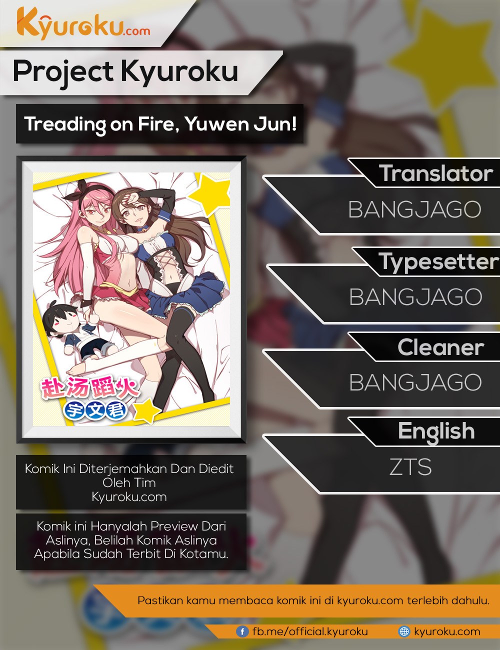 Treading on Fire, Yuwen Jun! Chapter 77 Gambar 1