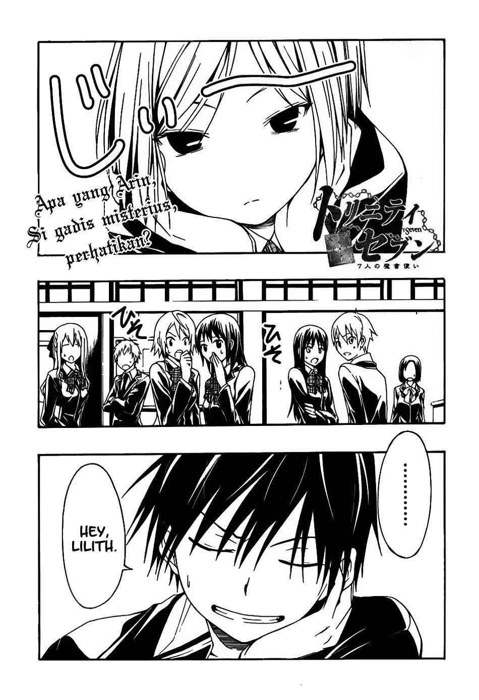 Trinity Seven Chapter 4 Gambar 1
