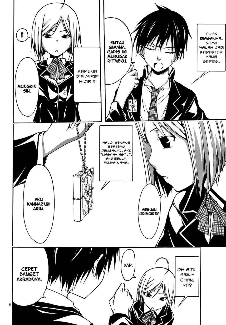 Trinity Seven Chapter 4 Gambar 6