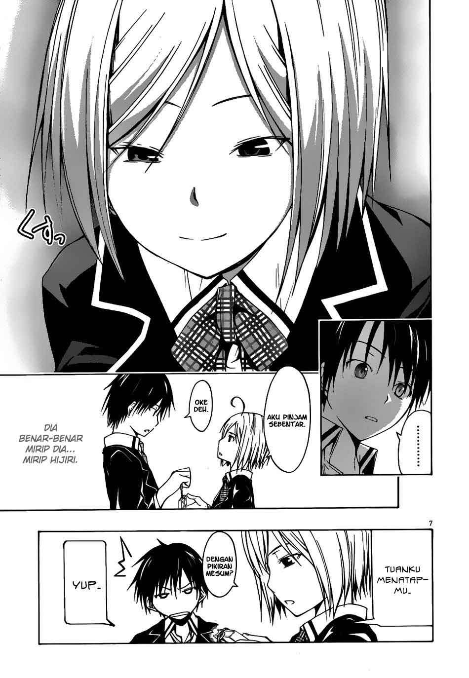 Trinity Seven Chapter 4 Gambar 7