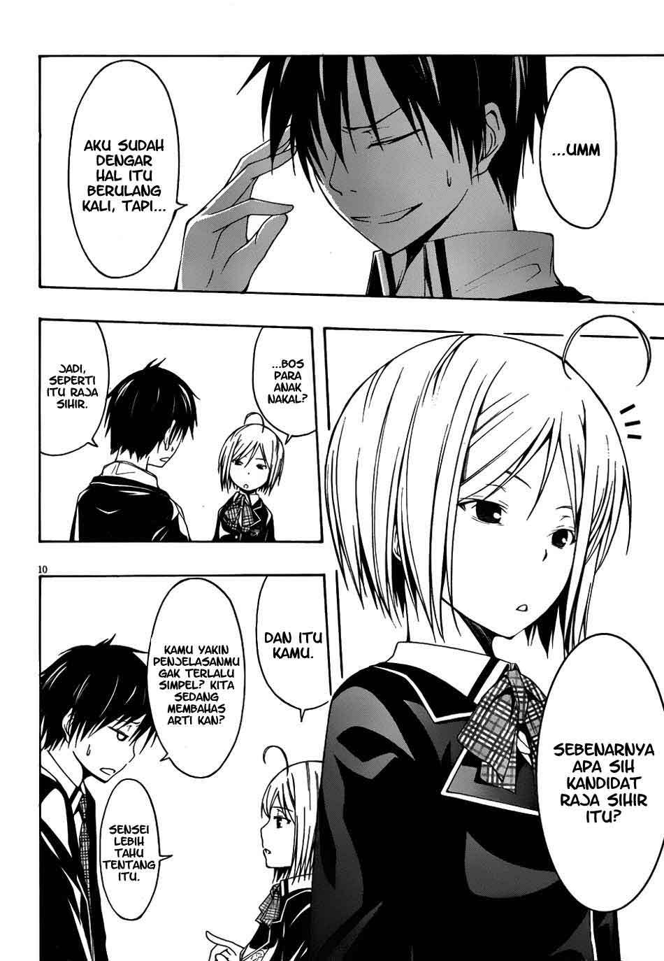 Trinity Seven Chapter 4 Gambar 10