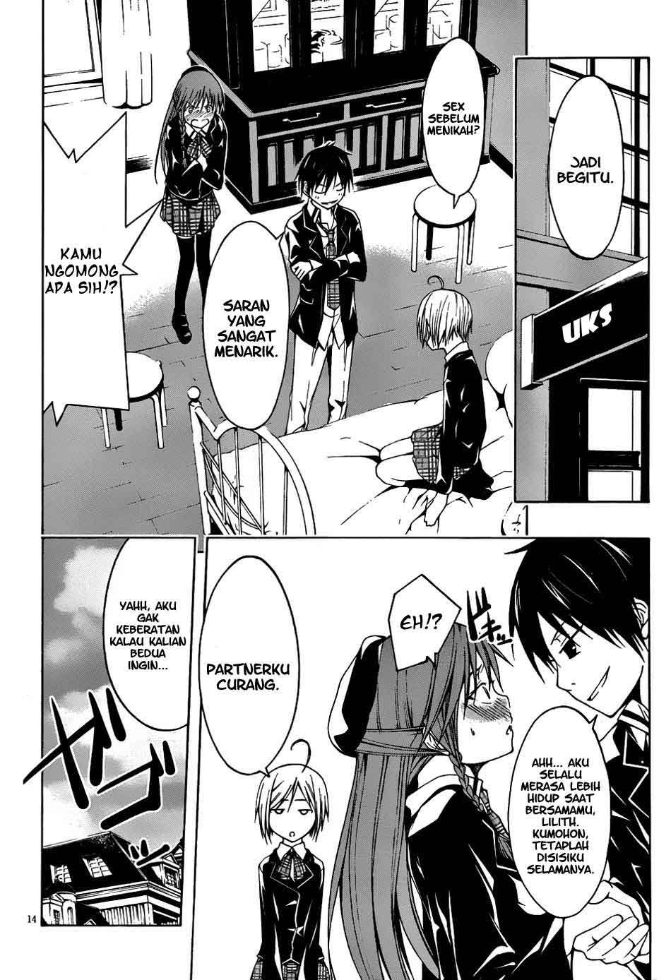 Trinity Seven Chapter 4 Gambar 14
