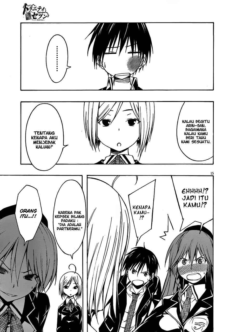 Trinity Seven Chapter 4 Gambar 15