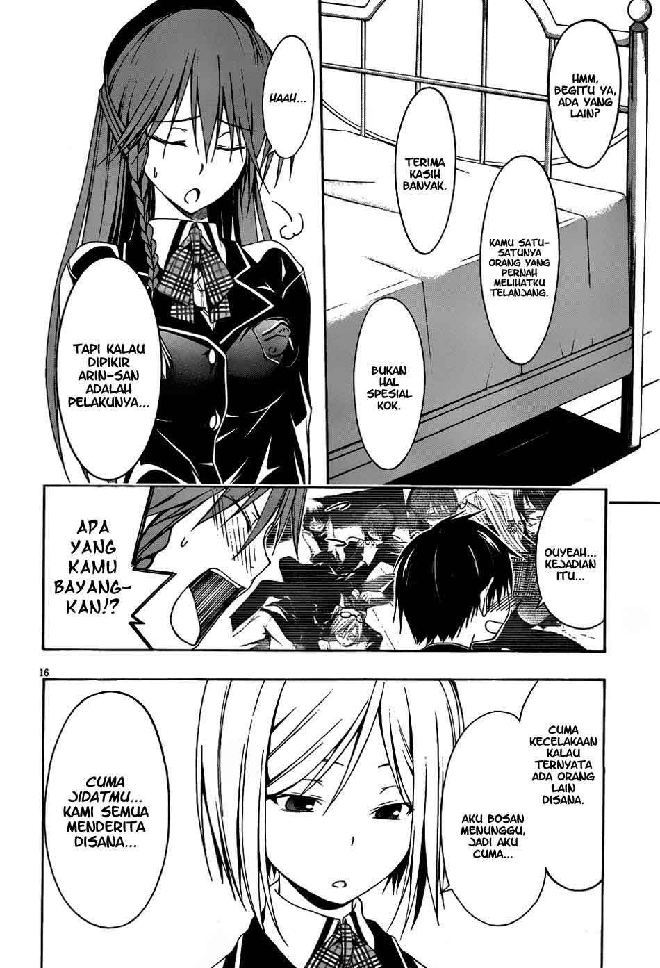 Trinity Seven Chapter 4 Gambar 16