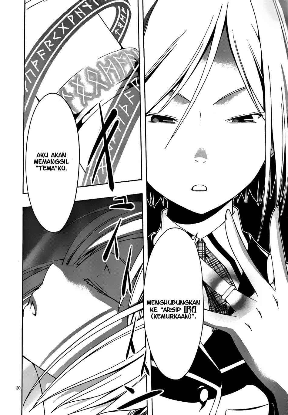 Trinity Seven Chapter 4 Gambar 20