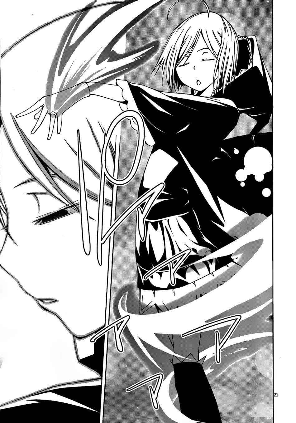 Trinity Seven Chapter 4 Gambar 21