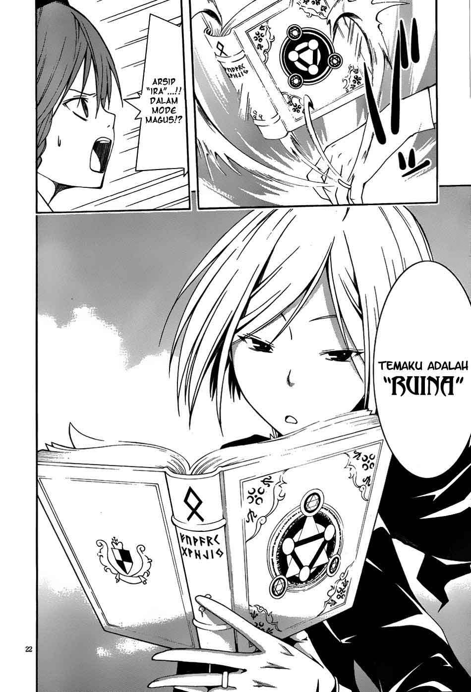 Trinity Seven Chapter 4 Gambar 22