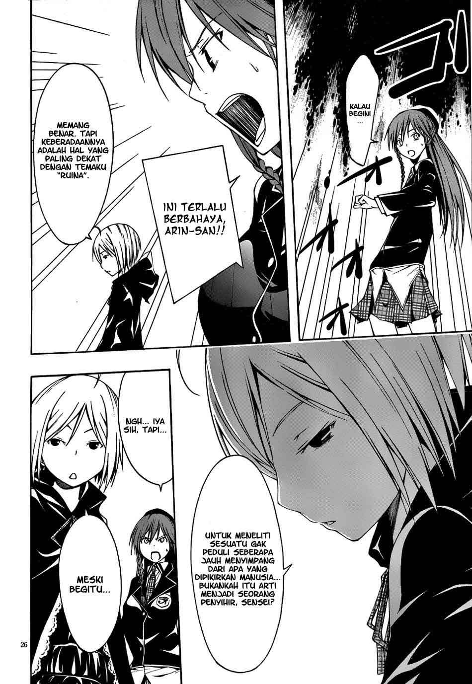 Trinity Seven Chapter 4 Gambar 26