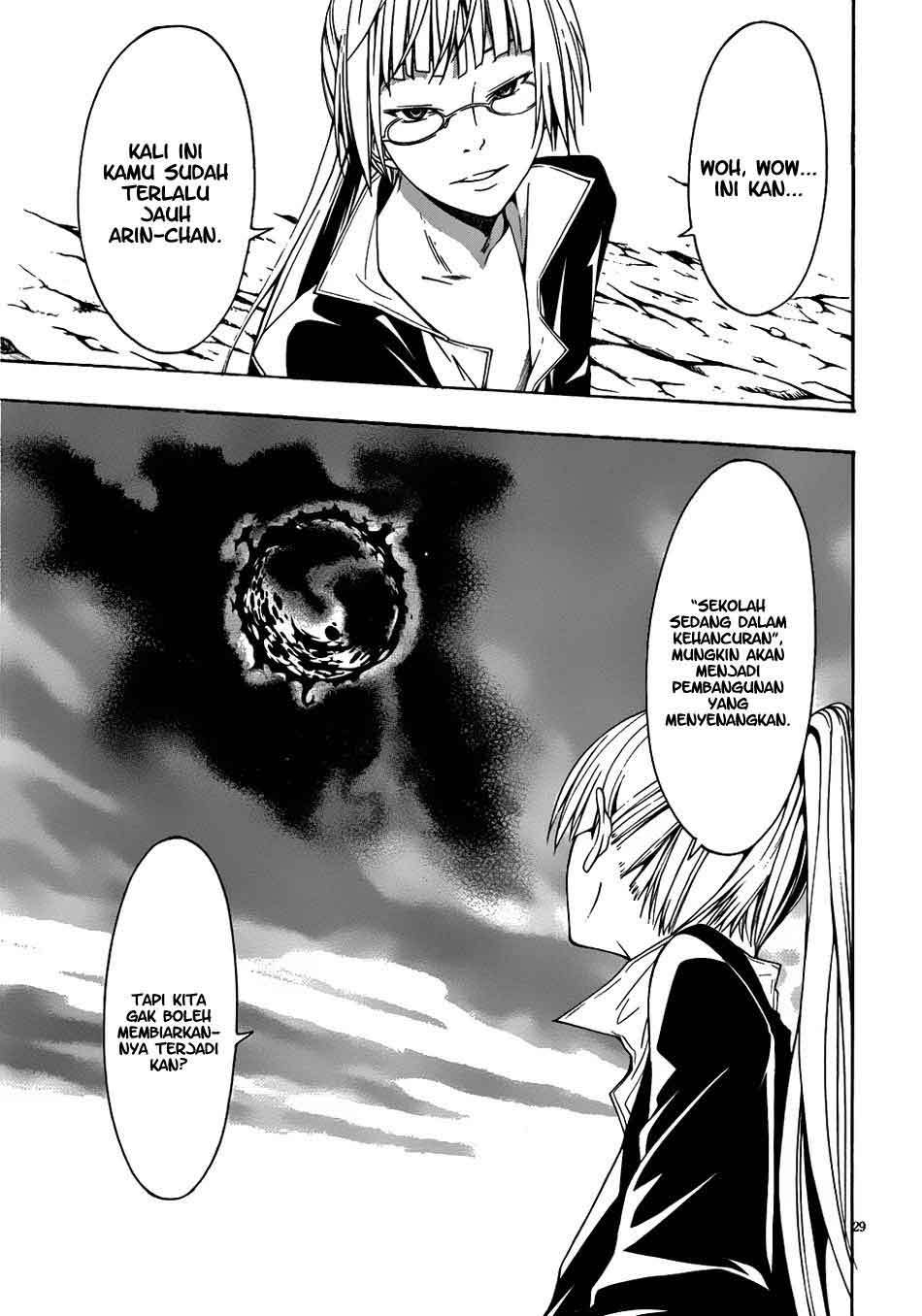 Trinity Seven Chapter 4 Gambar 29