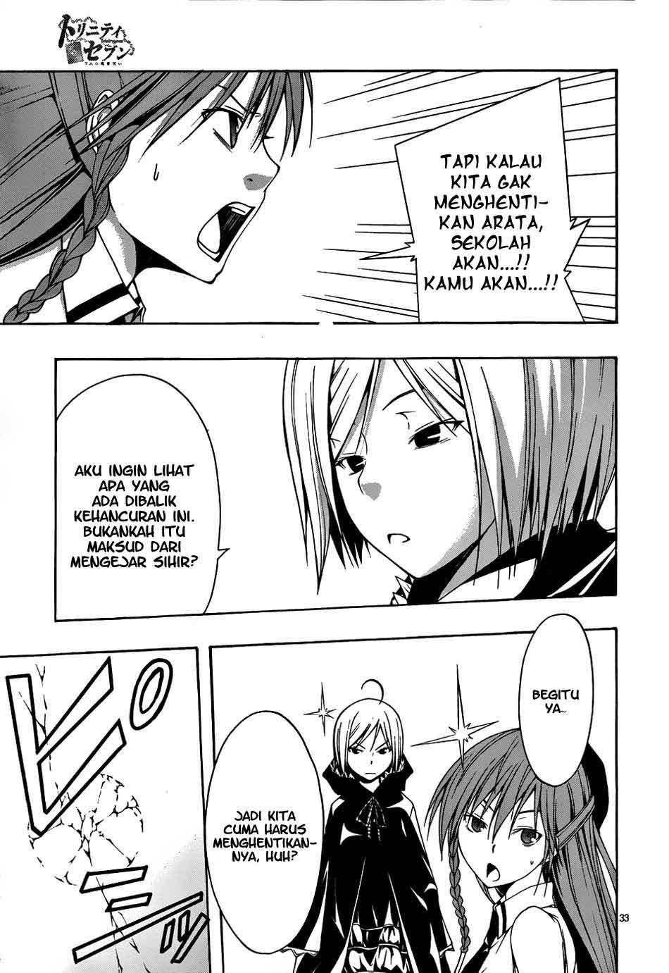 Trinity Seven Chapter 4 Gambar 32