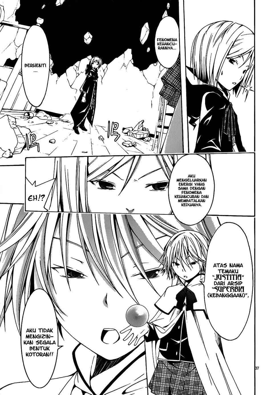 Trinity Seven Chapter 4 Gambar 36