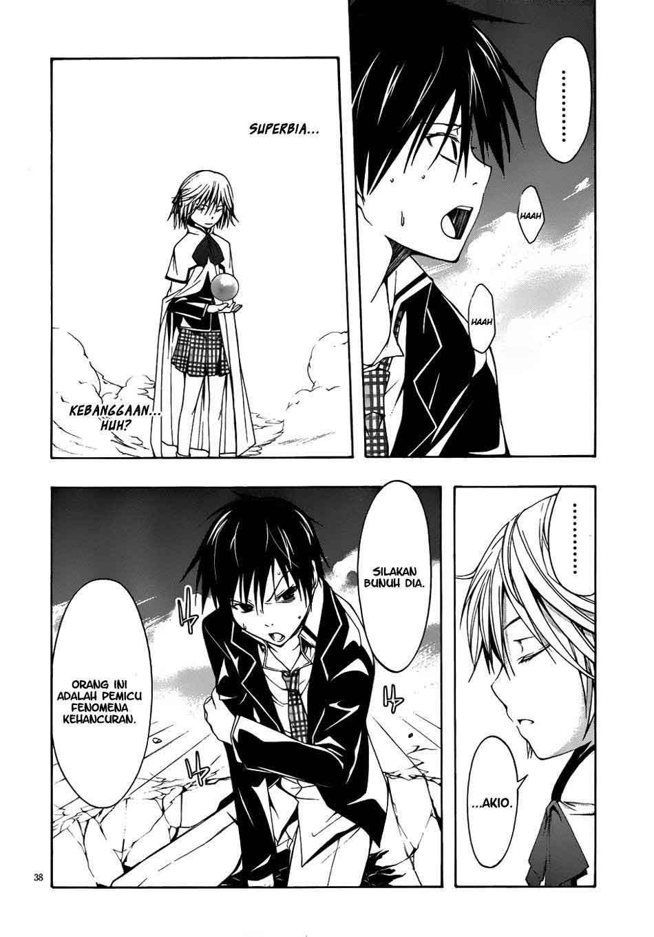 Trinity Seven Chapter 4 Gambar 37