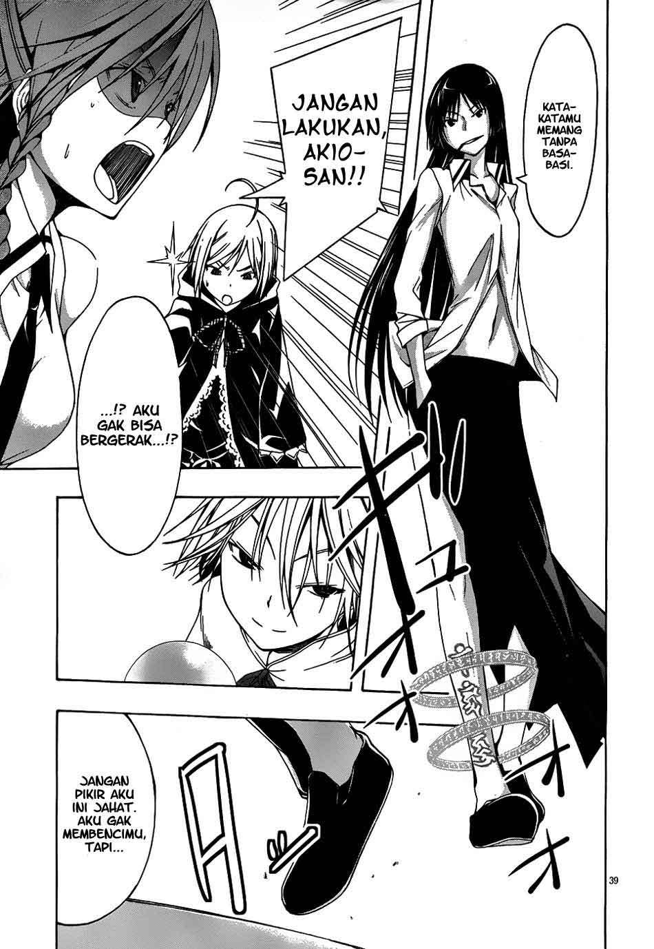 Trinity Seven Chapter 4 Gambar 38