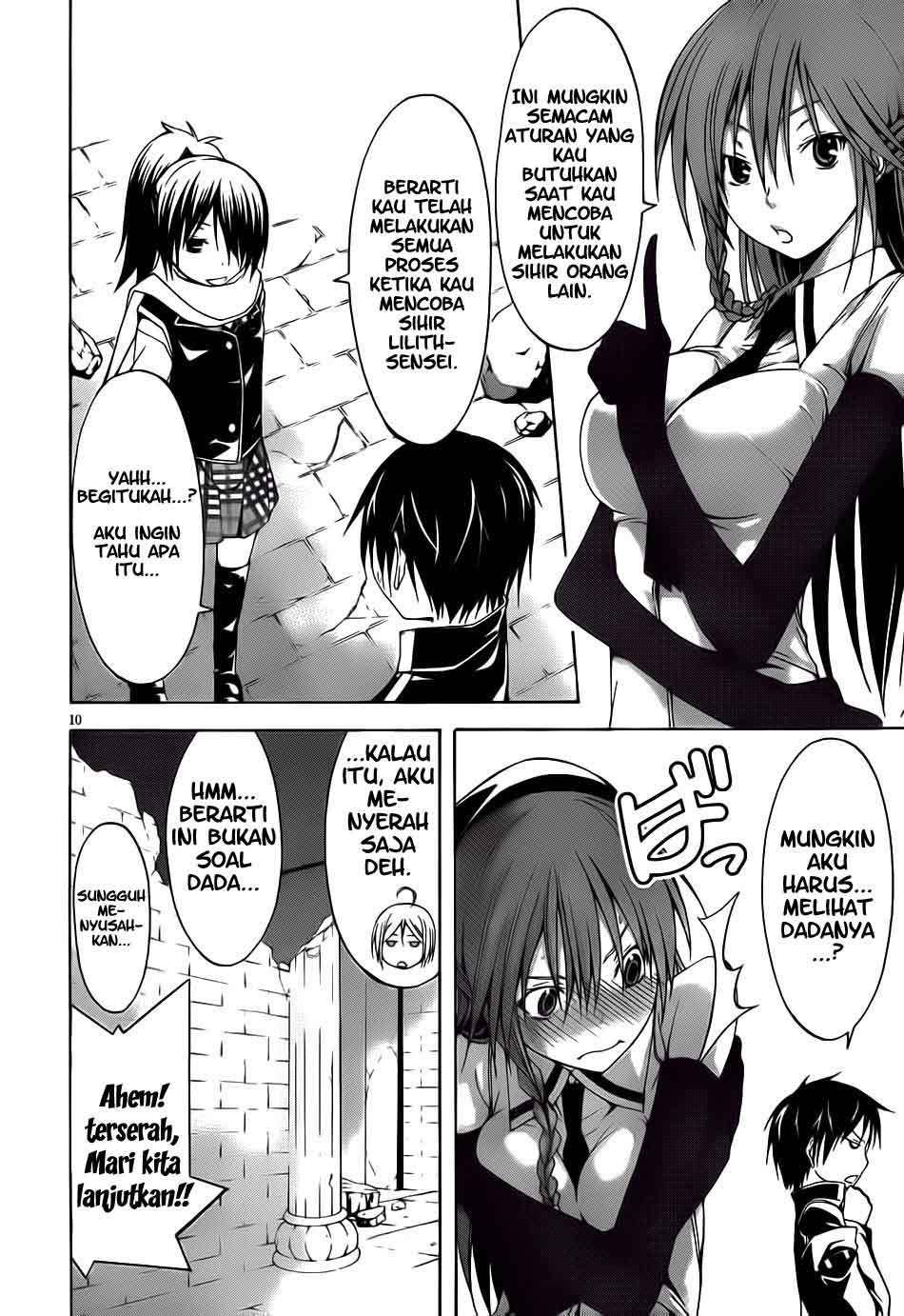Trinity Seven Chapter 9 Gambar 10