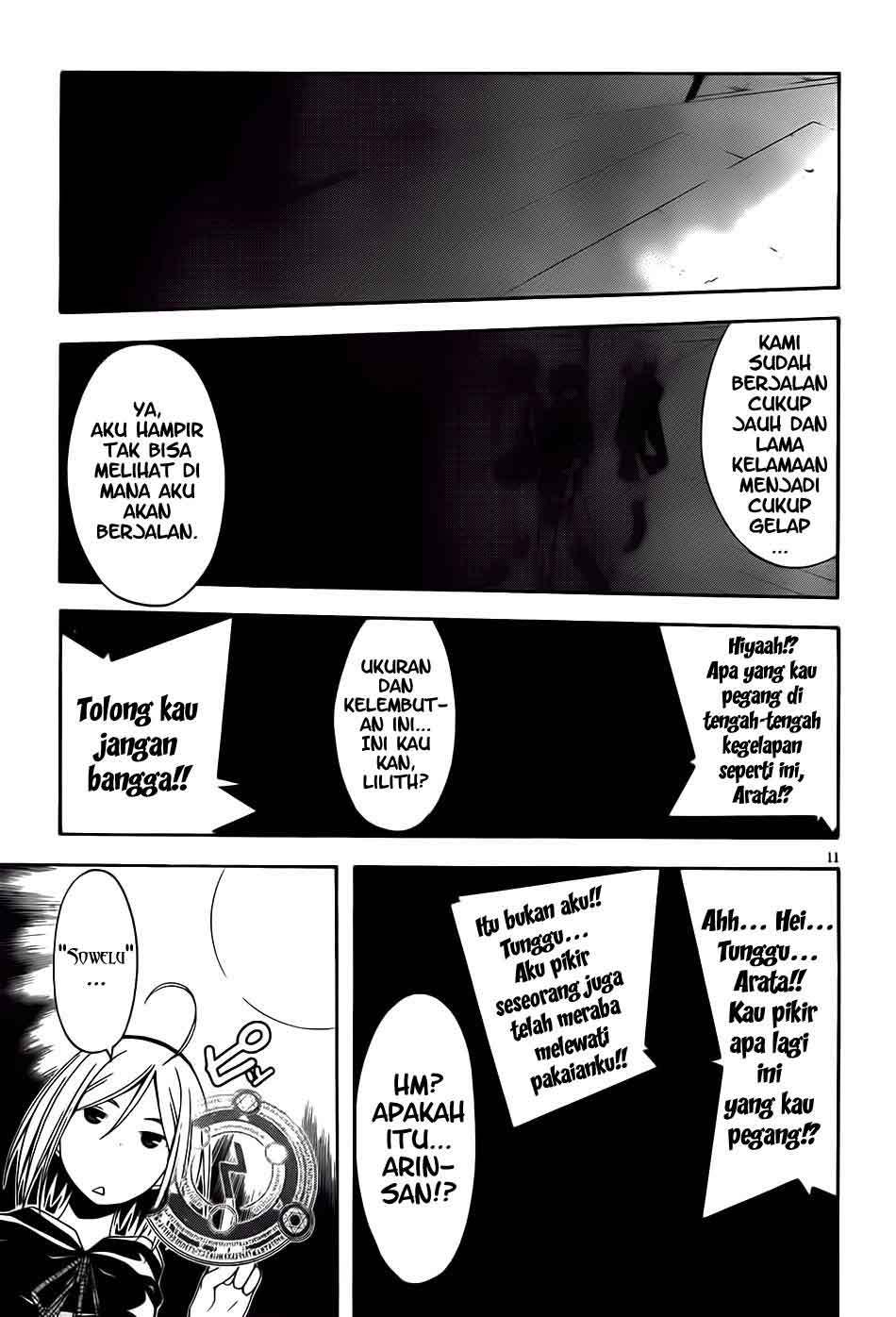 Trinity Seven Chapter 9 Gambar 11