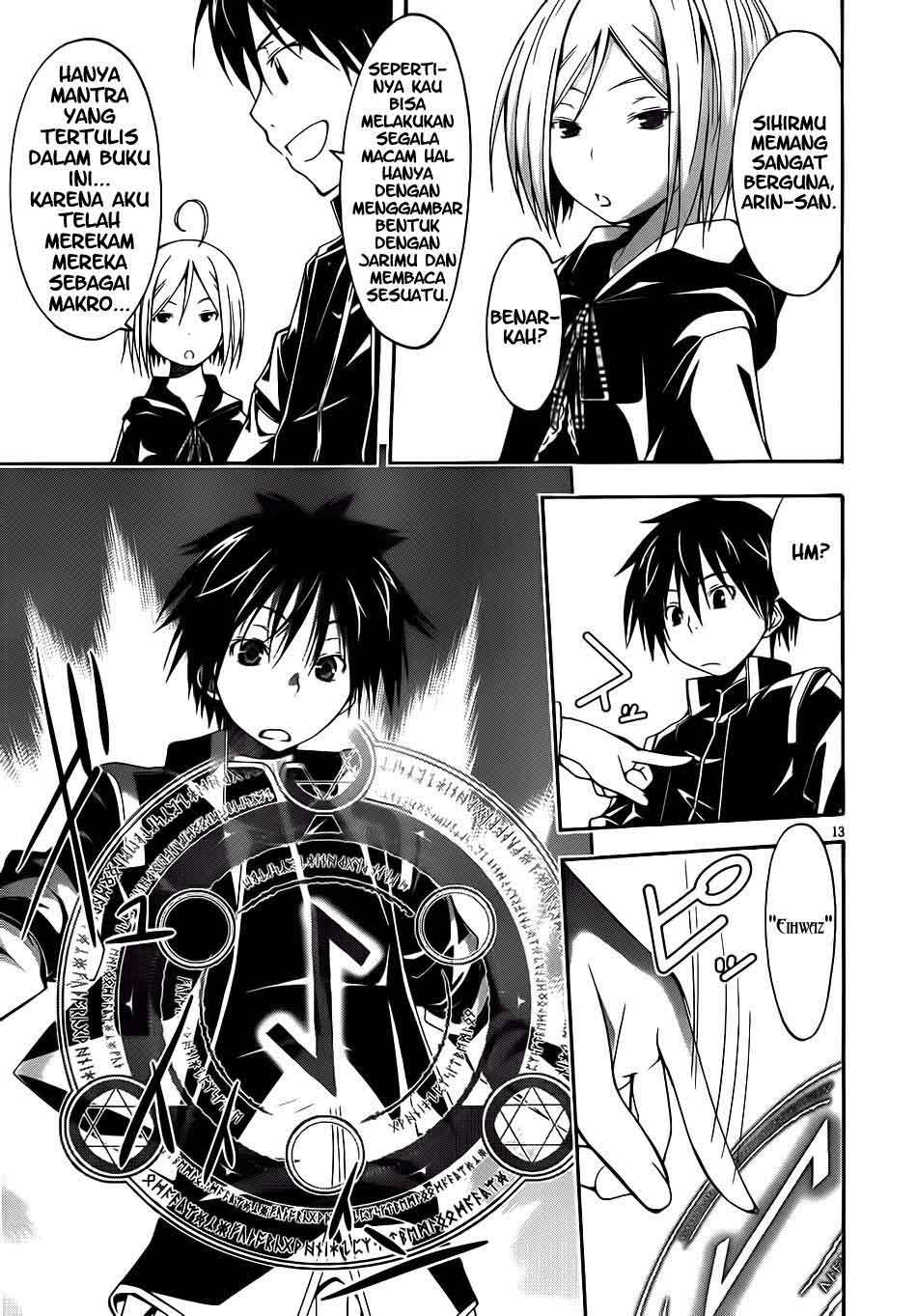 Trinity Seven Chapter 9 Gambar 13