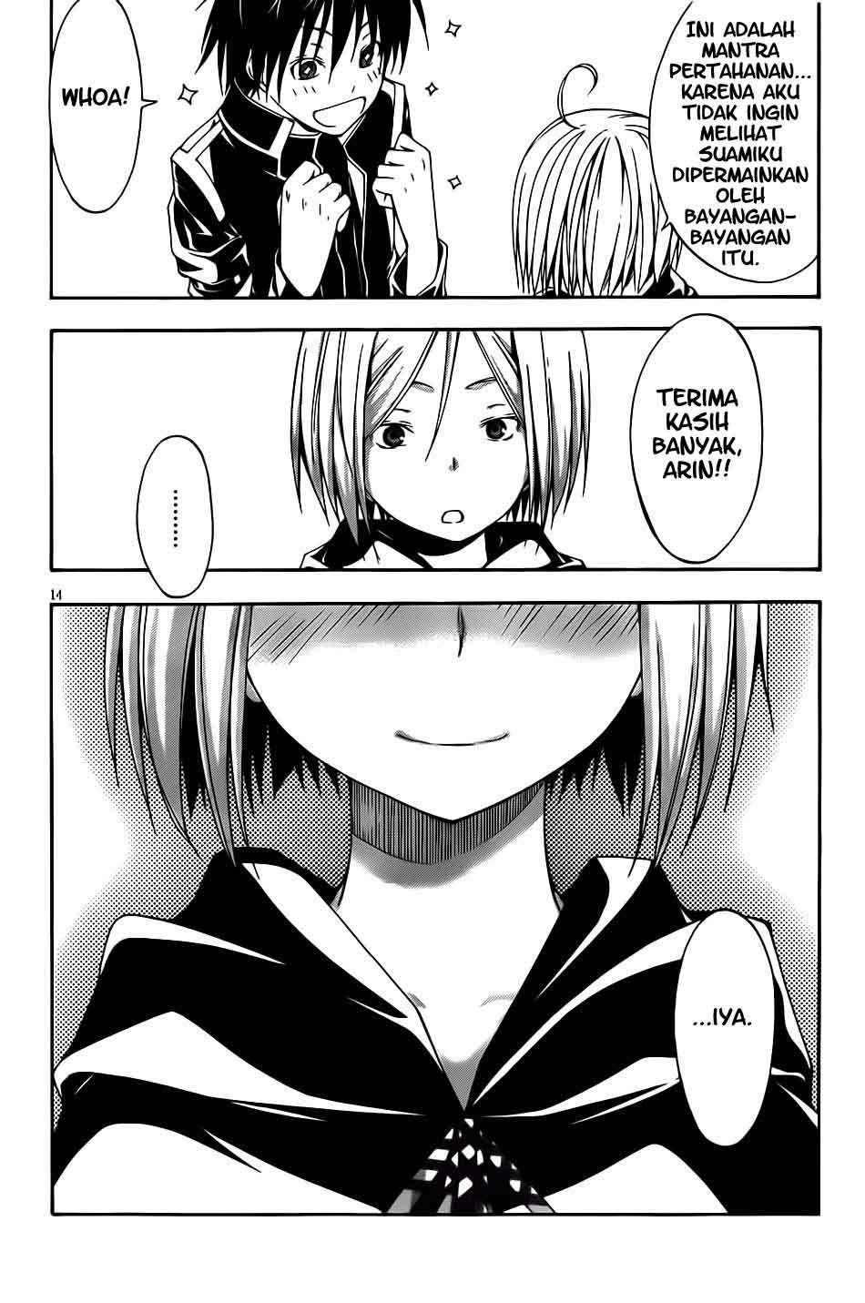 Trinity Seven Chapter 9 Gambar 14