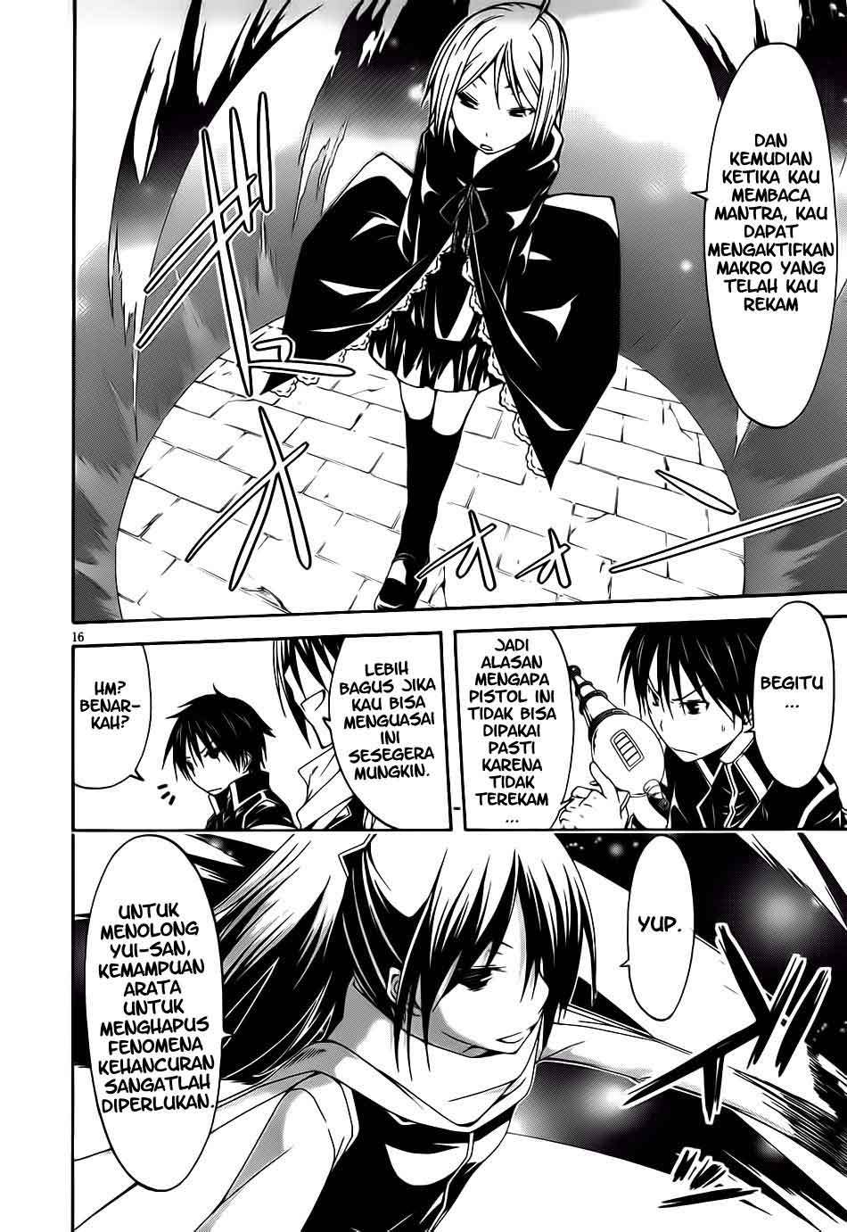 Trinity Seven Chapter 9 Gambar 16