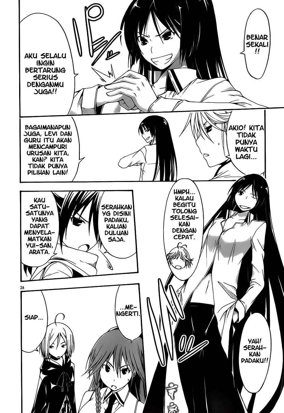 Trinity Seven Chapter 9 Gambar 24
