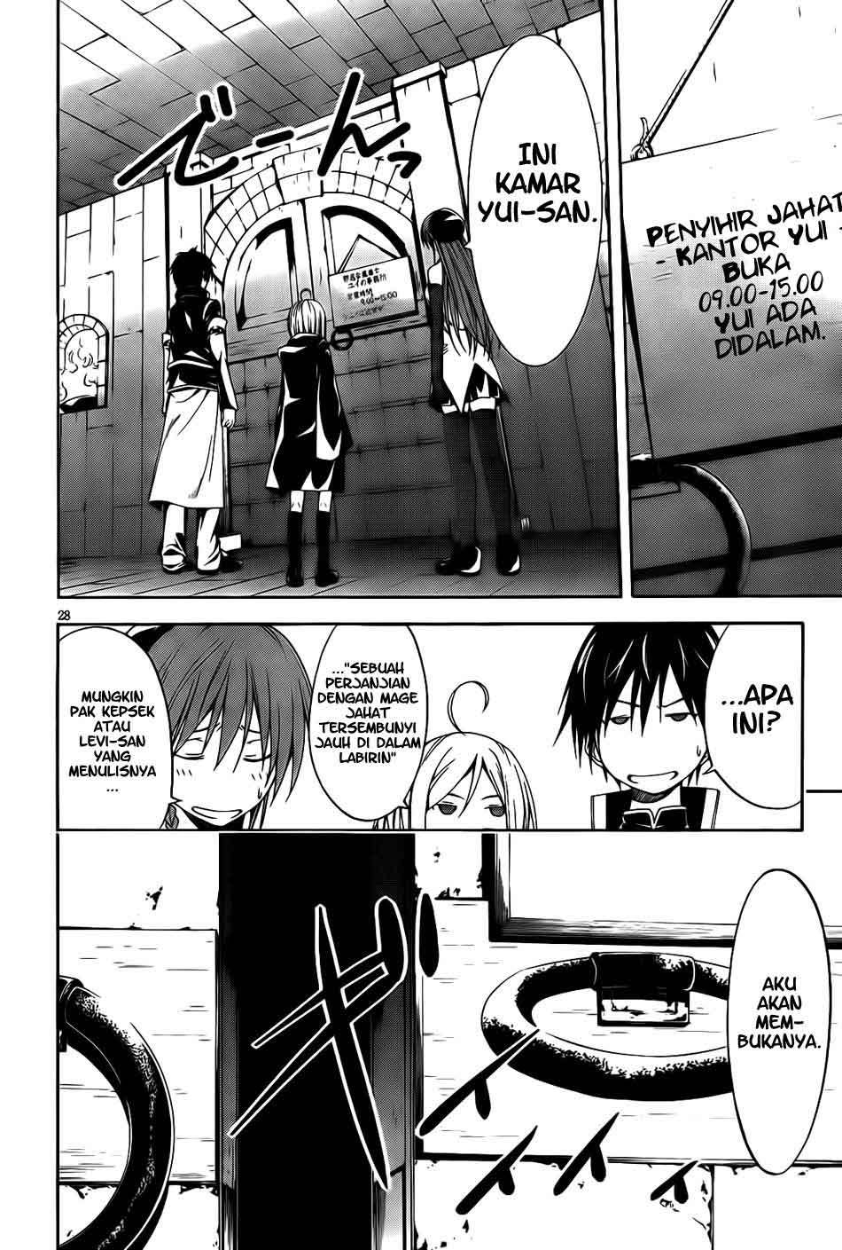 Trinity Seven Chapter 9 Gambar 28