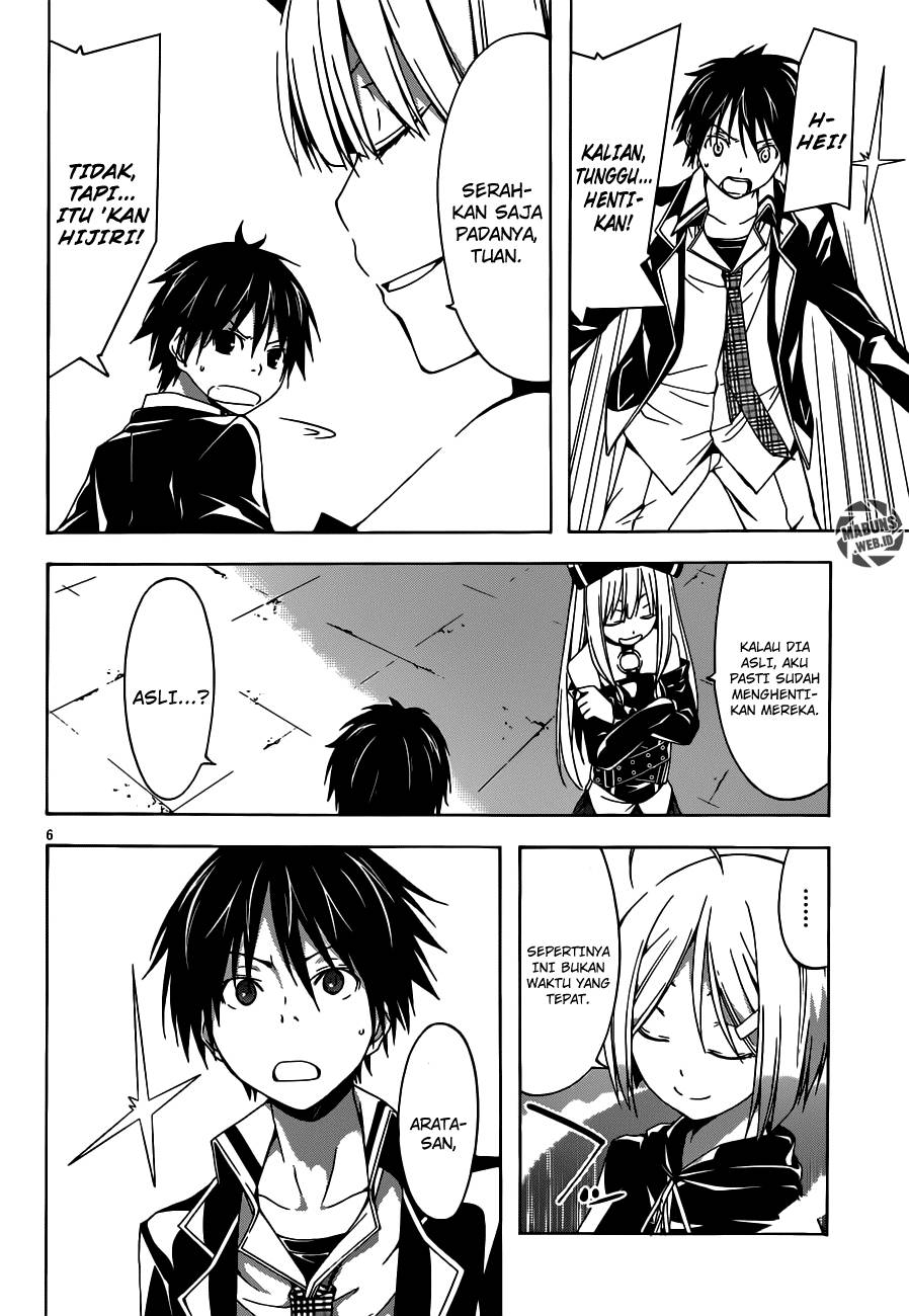 Trinity Seven Chapter 21 Gambar 7
