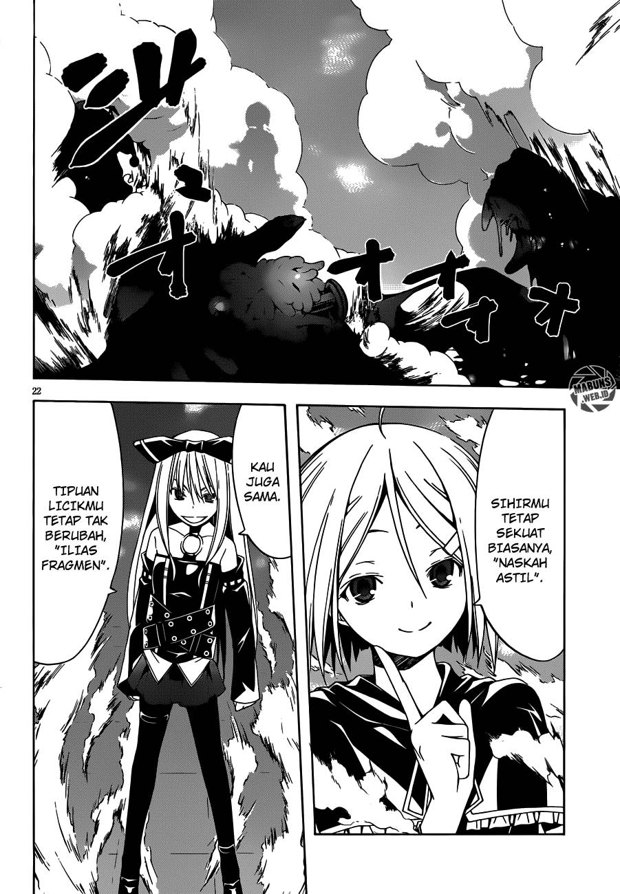 Trinity Seven Chapter 21 Gambar 21