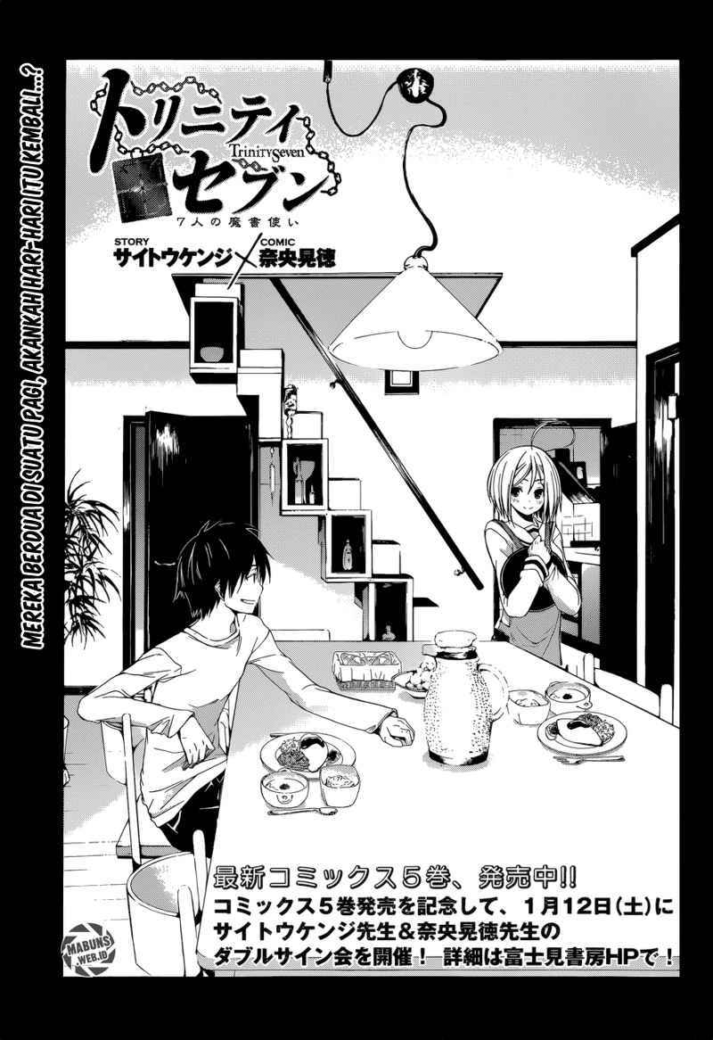 Trinity Seven Chapter 25 Gambar 1