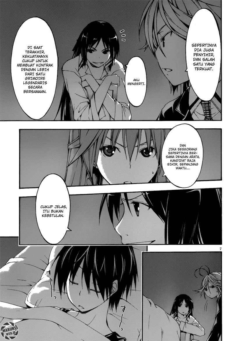Trinity Seven Chapter 25 Gambar 7