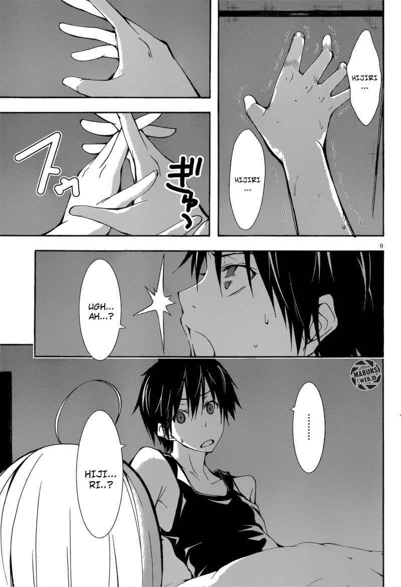 Trinity Seven Chapter 25 Gambar 9