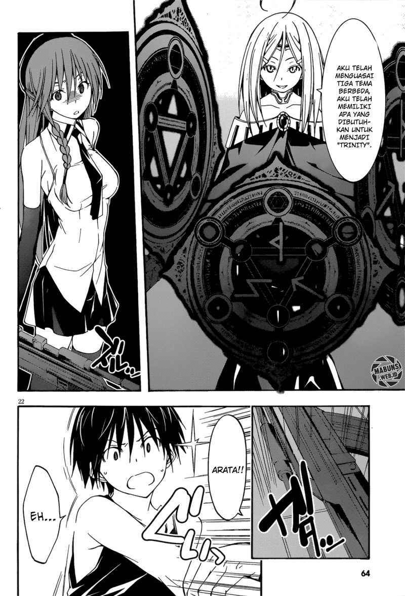 Trinity Seven Chapter 25 Gambar 21