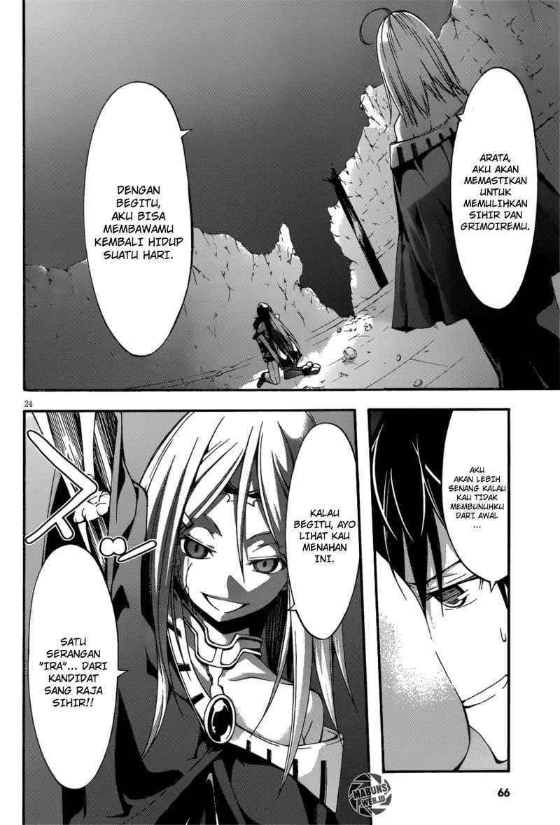Trinity Seven Chapter 25 Gambar 23