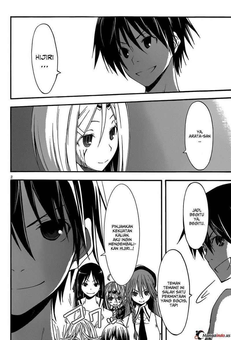 Trinity Seven Chapter 29 Gambar 2