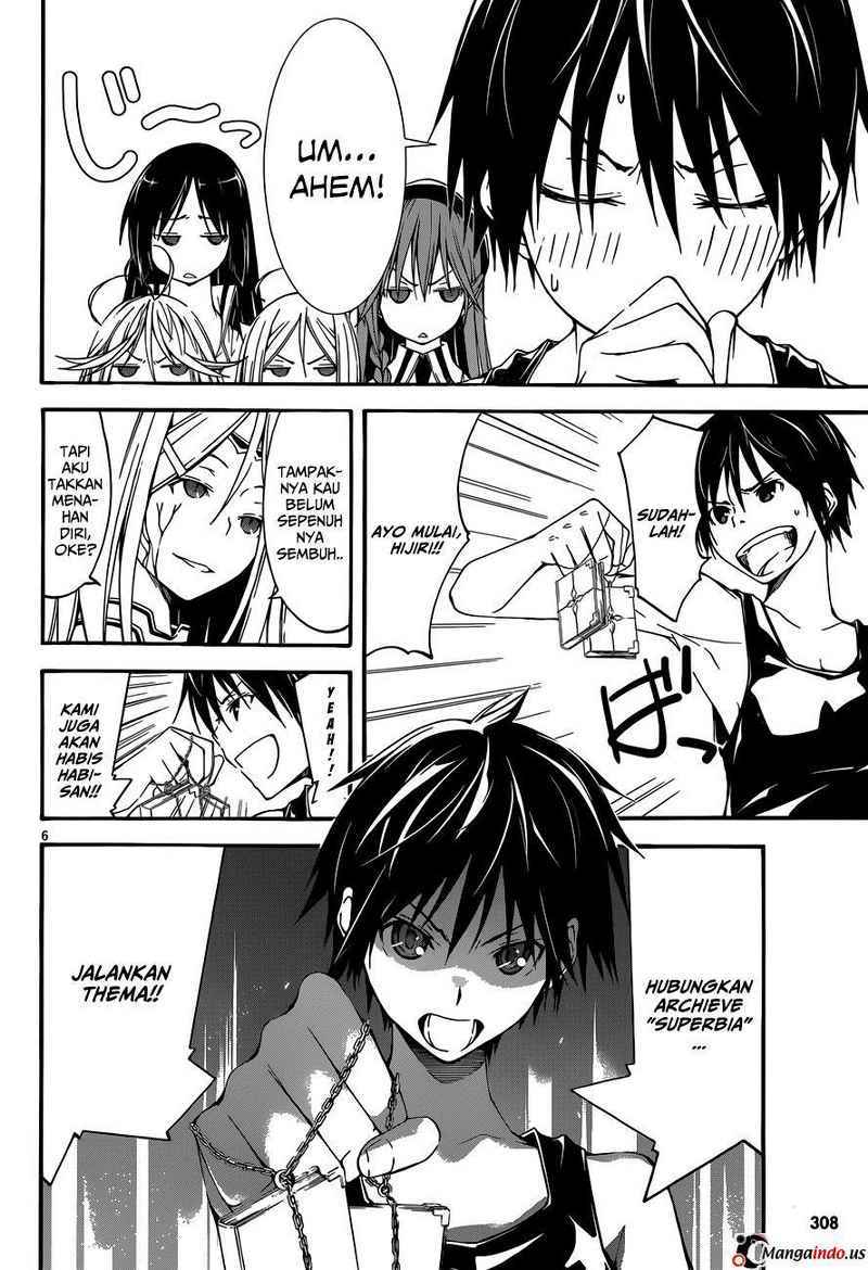 Trinity Seven Chapter 29 Gambar 6