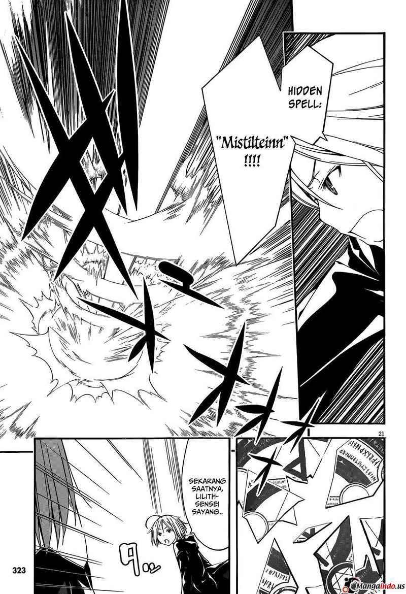 Trinity Seven Chapter 29 Gambar 20