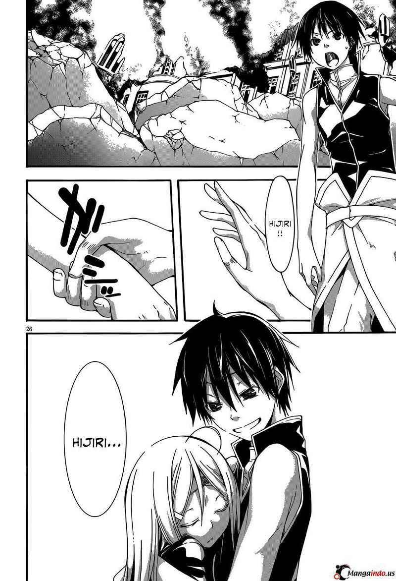 Trinity Seven Chapter 29 Gambar 25