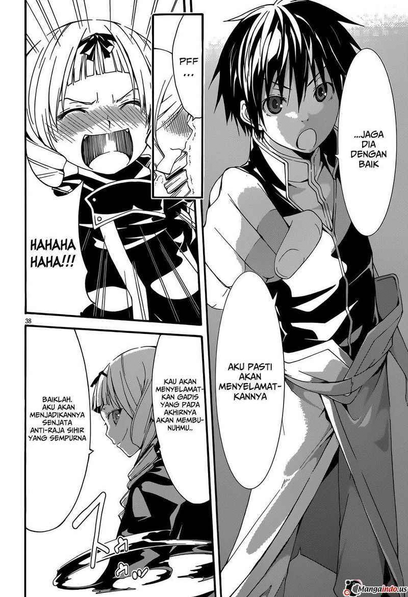 Trinity Seven Chapter 29 Gambar 37