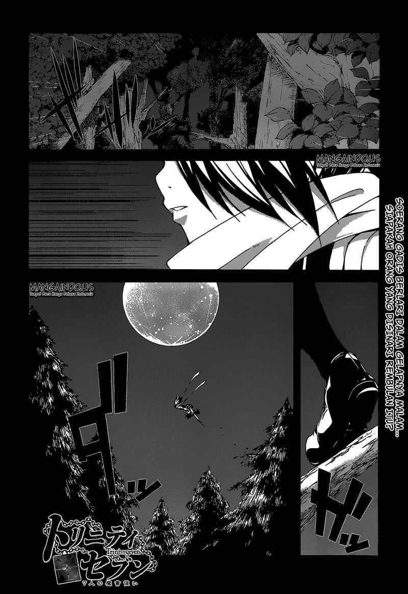 Trinity Seven Chapter 45 Gambar 6