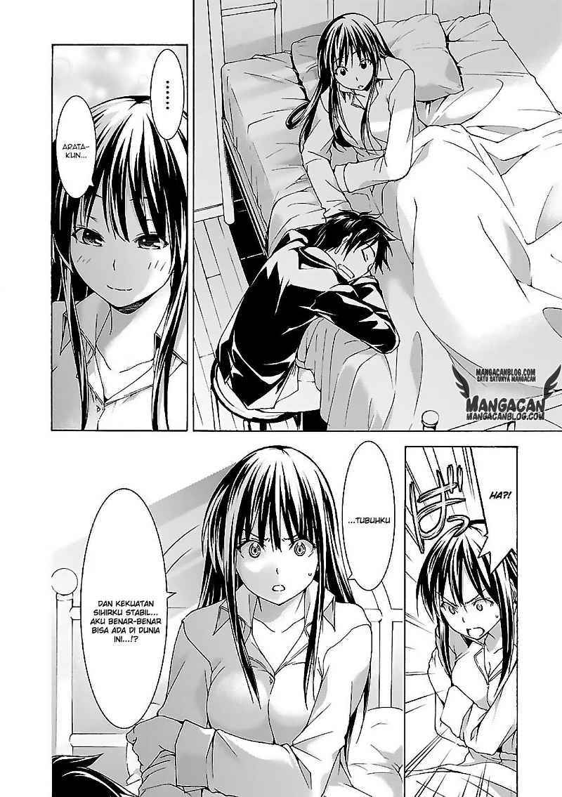 Trinity Seven Chapter 58 Gambar 2