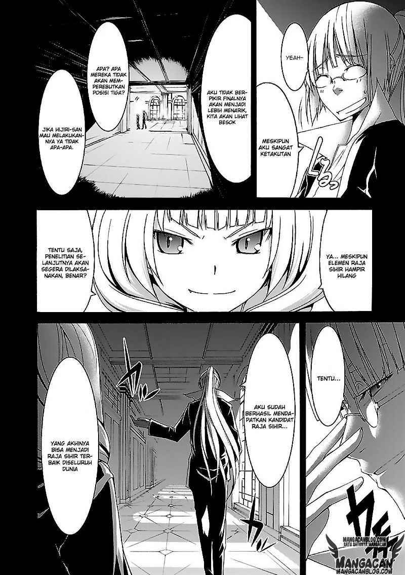 Trinity Seven Chapter 58 Gambar 12